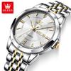 OLEVS Fashion Classic Dual Calendar Quartz Watch For Men Rhombus Mirror Luxury Wristwatch Waterproof Original Man Watches