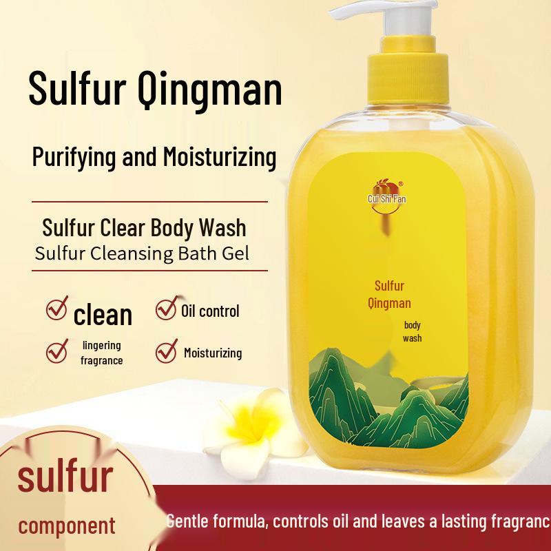 Cui Shifan Mite & Acne Removal Shower Gel with Long-Lasting Fragrance