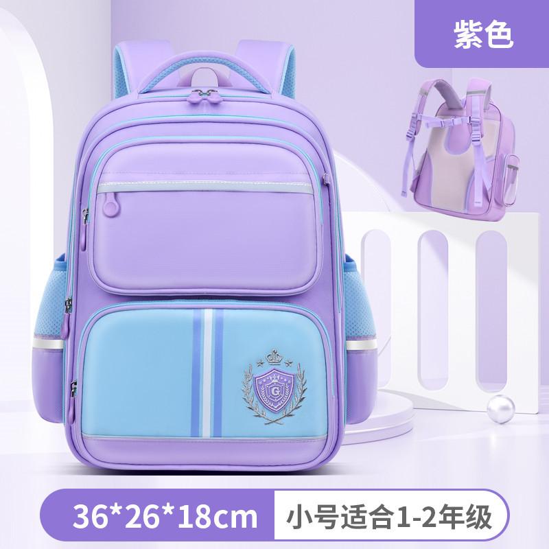 Schulrucksäcke für Kinder Mädchen Jungen Orthopädischer Rucksack Kinderrucksäcke Schultaschen Grundschulrucksack Kinder Aktentasche mochila