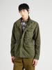 Демисезонная куртка Superdry Parka M65 military jacket