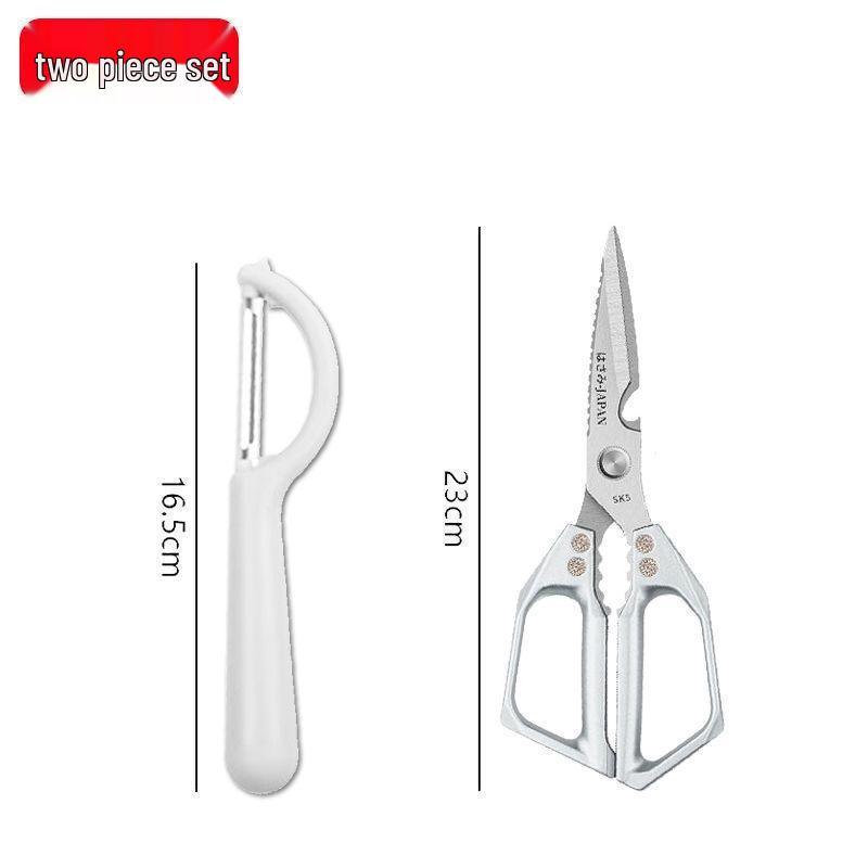 Seventh Generation SK5 Heavy-Duty Chicken Bone and Fish Cutting Kitchen Scissors