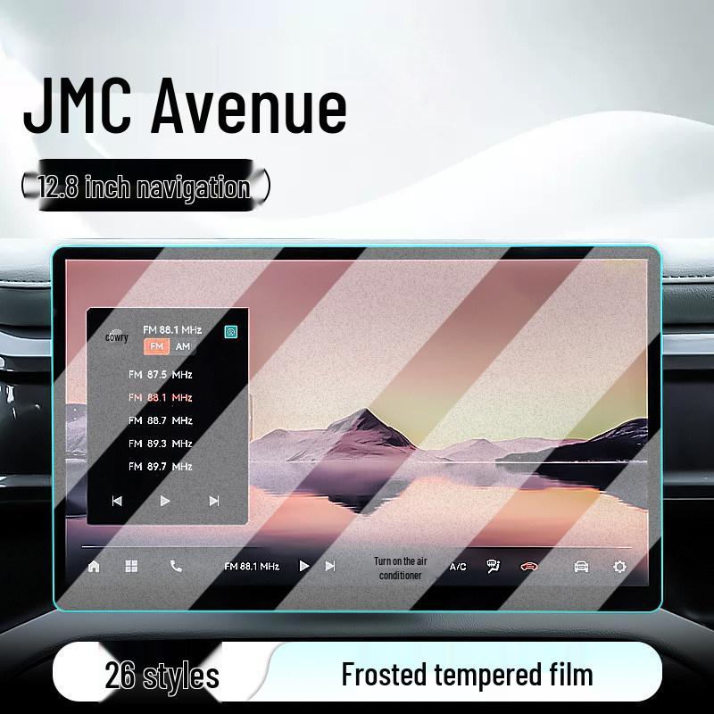 Compatible with 26 JMC Dadi Models: Central Control Tempered Film Car Navigation Screen Protector.