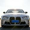 For BMW G80 M3 G82 G83 M4 2021 2022 2023 Car MP Style Front Bumper Lip Sport Spoiler ABS Splitter Diffuser Body Modification Kit