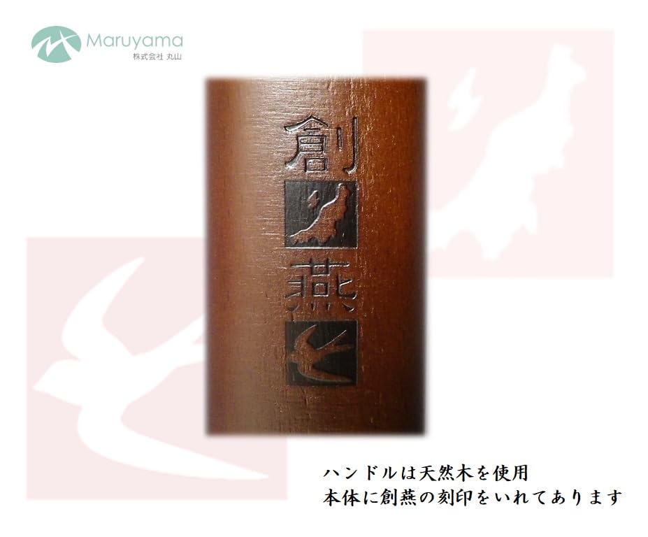 Maruyama Giken SOUEN Iron with Chinese Induction and Gas Stove Made In Iron Peking Fried Rice Camping Stir-Fry Pan, 28cm, Ladle, Compatible, Japan,