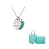 TIFFANY & CO . 2000-2020s naszyjnik serce powrót 27125107