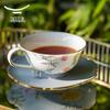 Yongfengyuan Moon Time Ceramic Coffee Cup & Saucer Set