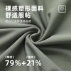 Loose and Versatile Casual Sports Trousers Women's Skin-friendly and Breathable Yoga Pants Drape Hips and Thin Wide-leg Pants