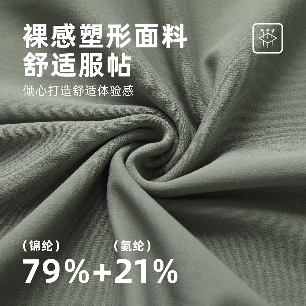 Loose and Versatile Casual Sports Trousers Women's Skin-friendly and Breathable Yoga Pants Drape Hips and Thin Wide-leg Pants
