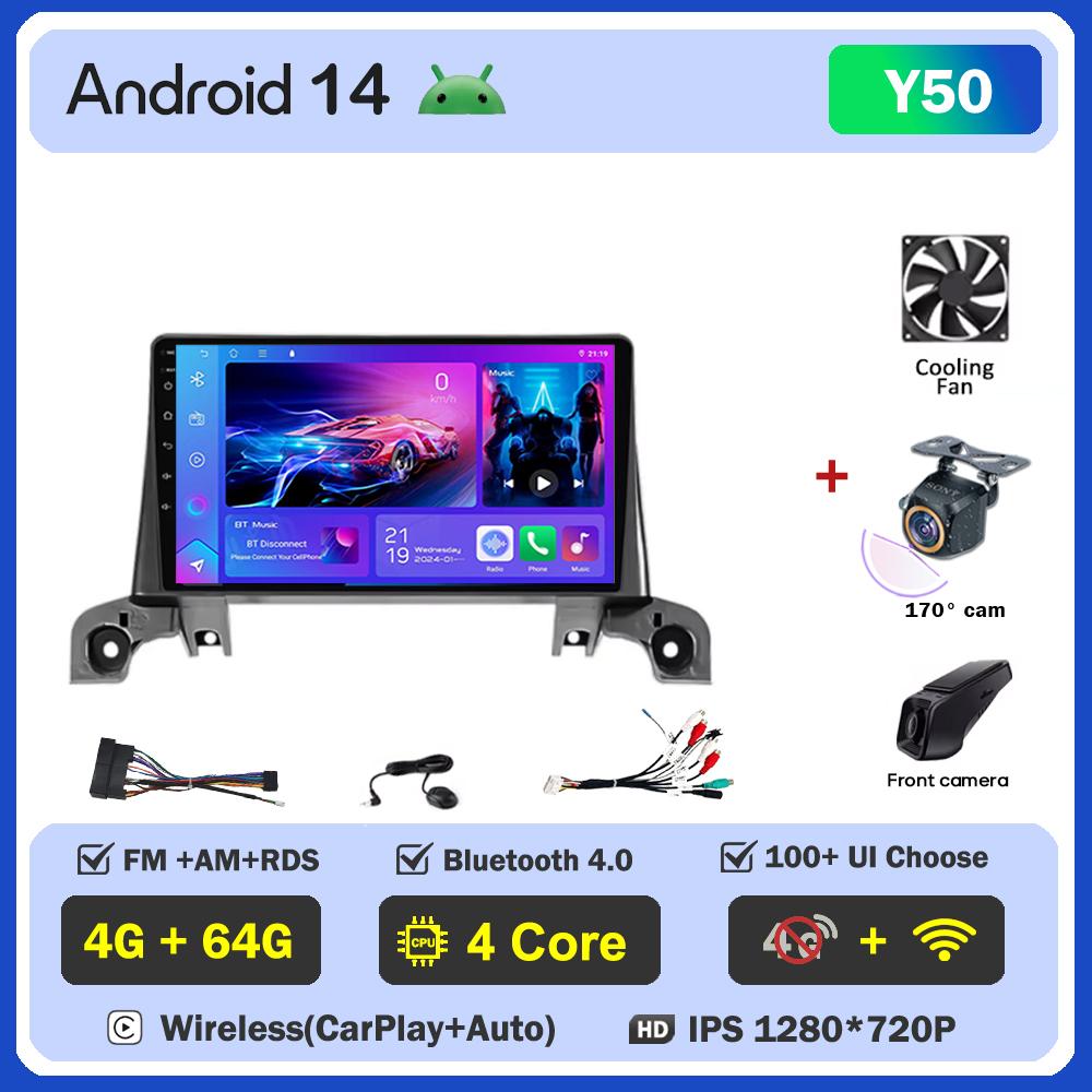 Car Radio Android 14 For Peugeot5008 4008 3008 2017-2020 Intelligent Car Systems Touch Screen GPS Navigation No 2din DVD  RDS