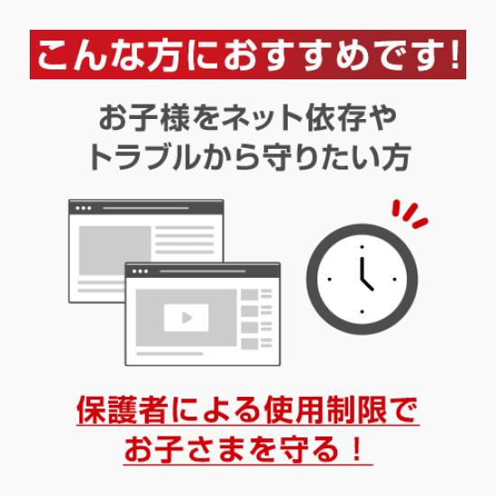 Micro Security Software Virus Buster Cloud 3 3 Devices Version Card Version Compatible with with [Trend Official] (latest) Years,