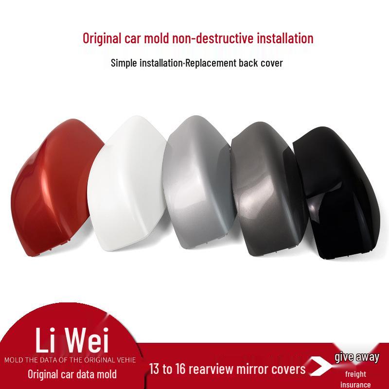 

Крышка корпуса зеркала заднего вида для применимого Nissan Livina (2013-2016) Unpainted - Driver Side (Left)