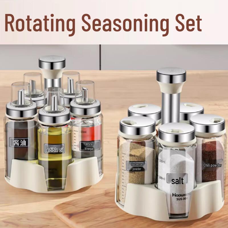 Yingbai Modern 5-Piece Rotating Glass Spice Jar Set with 3-Tier Rack