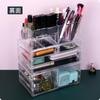 MOSIKER Acrylic Cosmetic Storage Large Capacity Lip Nail Makeup Makeup Small Item Jewelry Case Box, Drawer, Case, Polish, Brushes, Tools, Lotion,