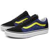 Old Skool Vans 'OTW Rally - Red' VN0A4BV5V3L