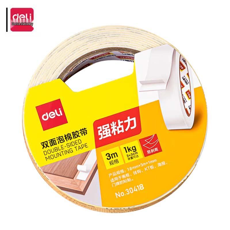 Deli 30418 PE Double-Sided Foam Tape