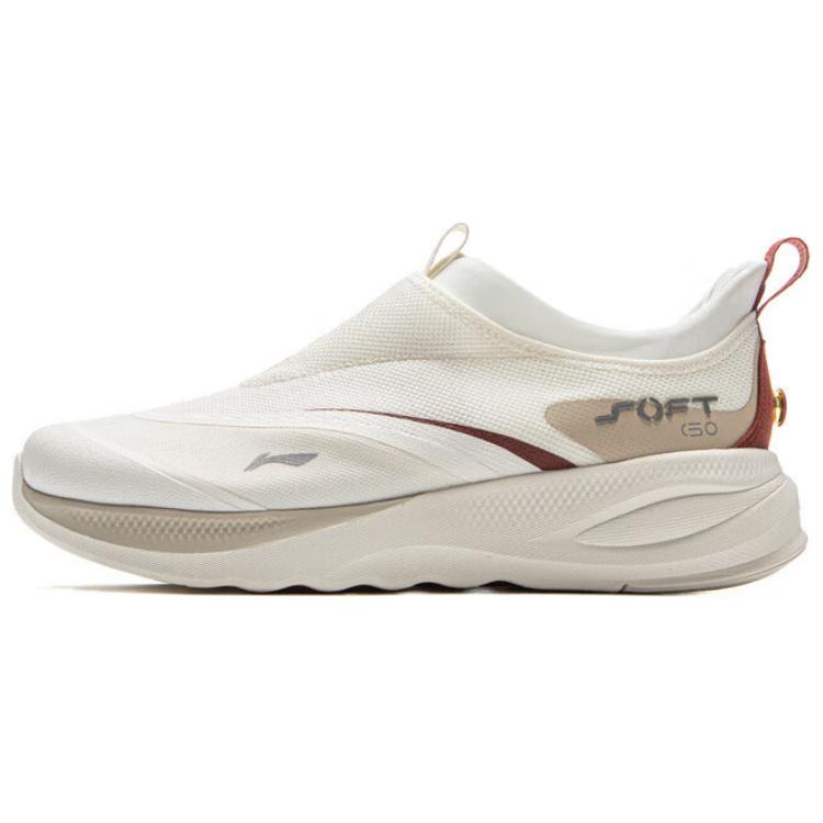 Li-Ning AGLV005-17 Men s SOFT GO 2 Casual Shoes White/Gray/Brown 43