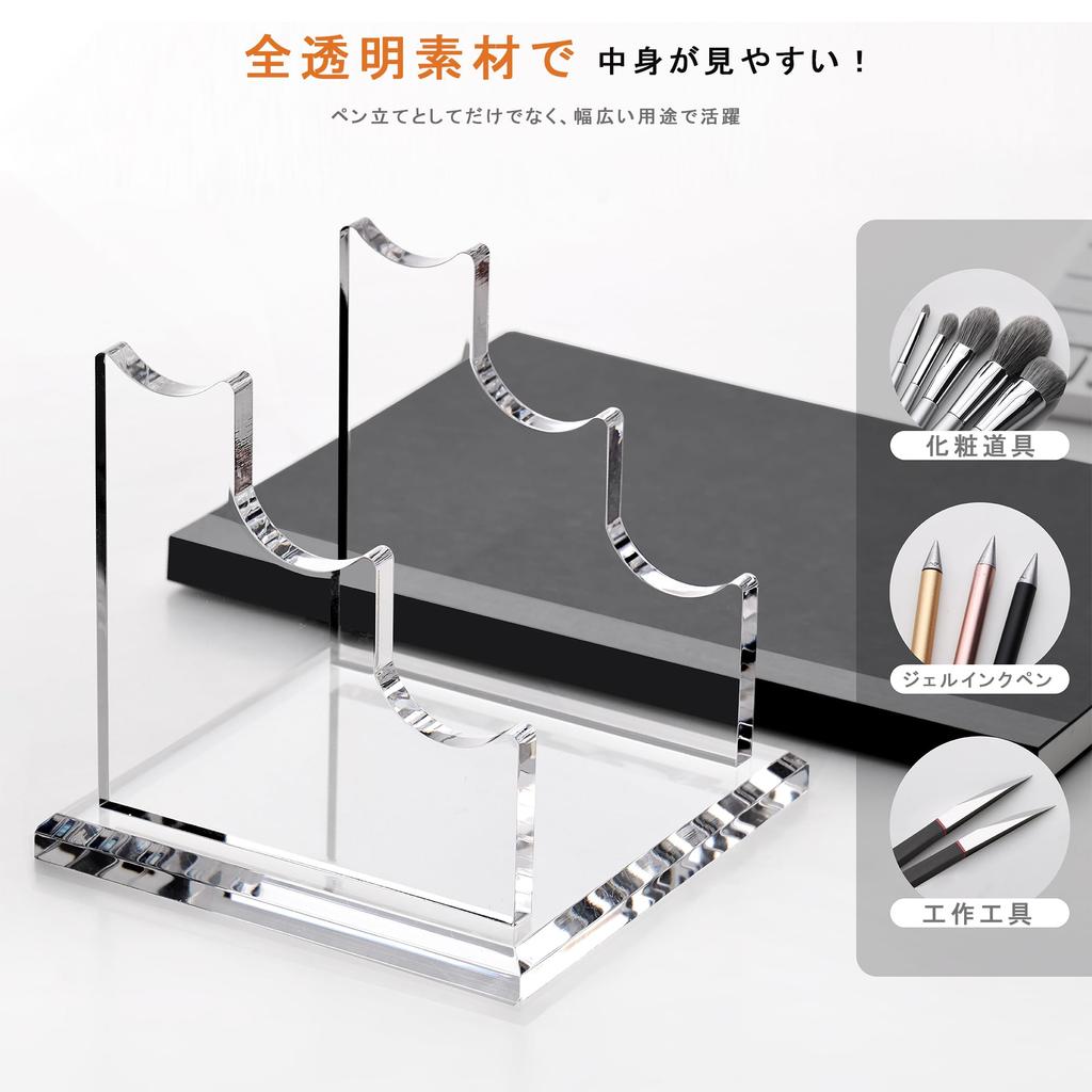 Acryl Schreibtisch Stiftdisplay Stifthalter für 3 Stifte Ständer, Halter,
