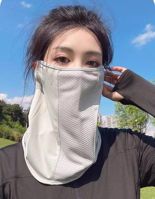 SCHLUSSVERKAUF! Sommer Sonnenschutz UV-Schutz Gesichtsschal Eisseide Mesh Gesichtsmaske Outdoor Radfahren Sport Sonnenschutz Lätzchen Nackenwickel Abdeckung