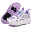 31-40 Jungen / Mädchen Rollschuhschuhe Vierrad-Rollschuhe