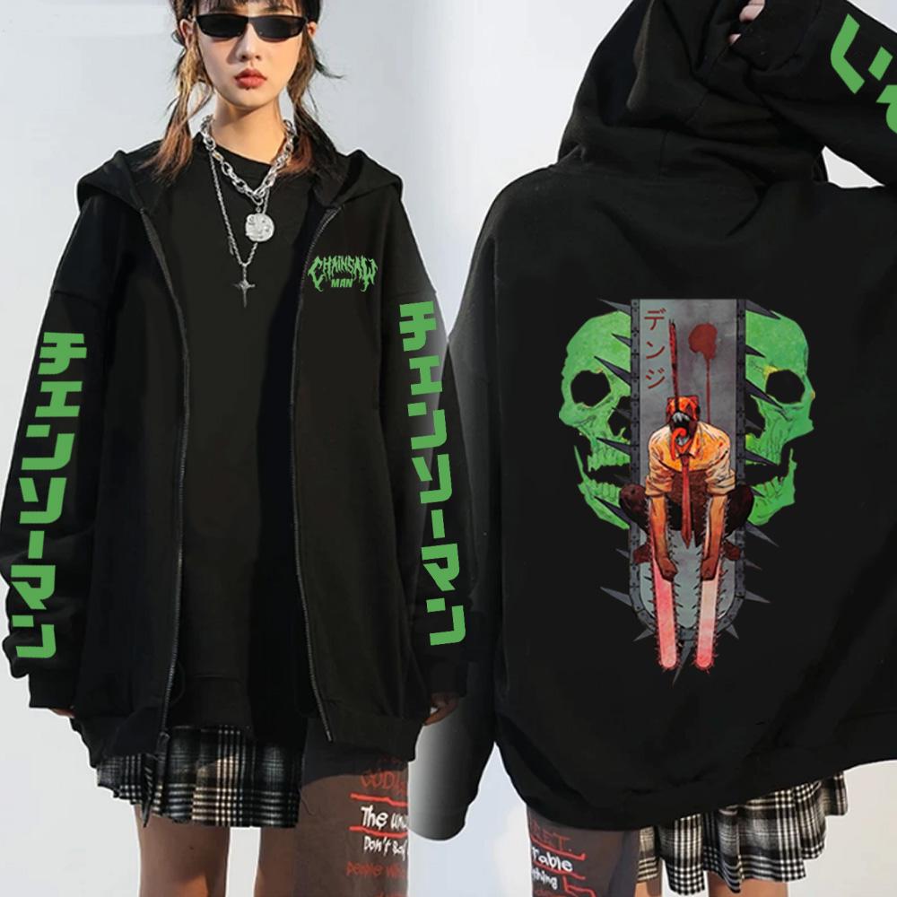Japan Anime Chainsaw Denji Zipper Hoodies Logo Loog Sleeve Sweatshirt Unisex Hoodie Cool Zipper Coat Hooded