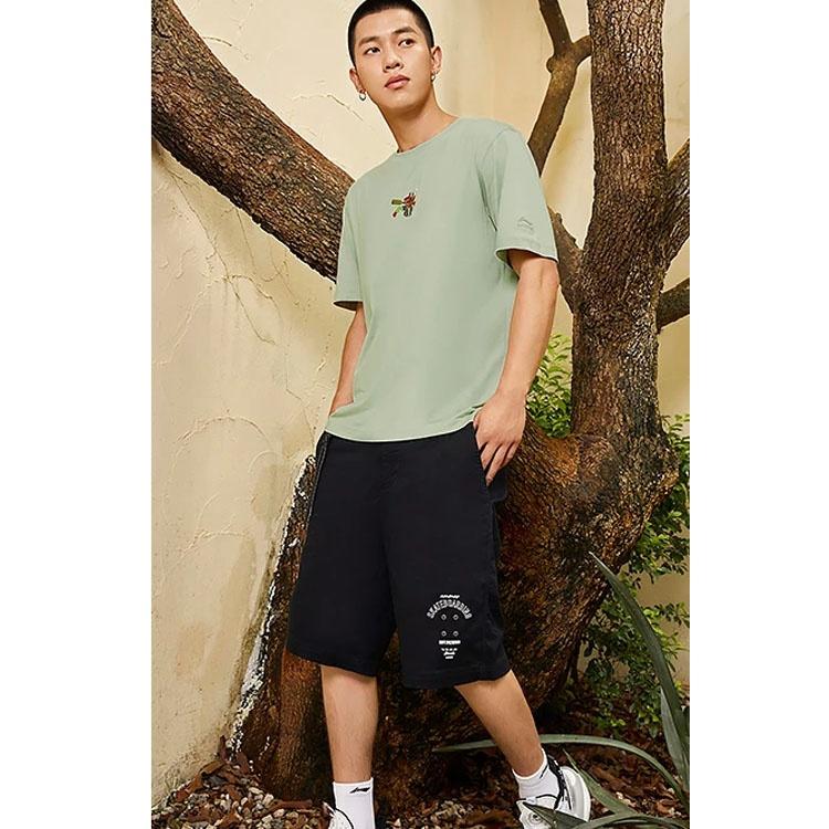 Li-Ning Cartoon Graphic T-shirt 'Green' Men's AHSS367-5