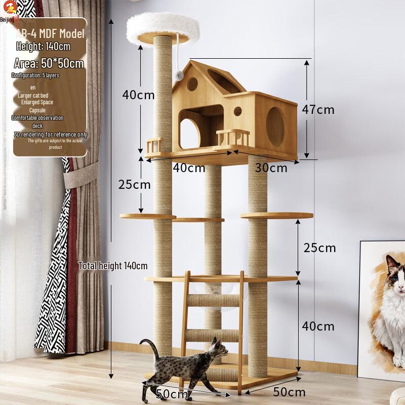 Jingzhou Cat Tree Condo with Scratch Board & Space Capsule