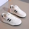 Leather platform German training shoes women's board shoes 2025 spring and summer new versatile casual sports shoes women's white shoes