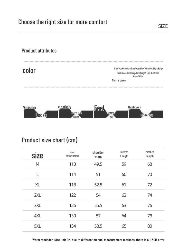 Baleno Men's Loose Fit Hooded Sweatshirt