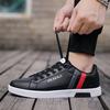 Sneakers Men Shoes Men Vulcanized Cheap Flat Comfortable Spring Autumn Fashion White Casual Sneakers Men's Shoes Chaussure