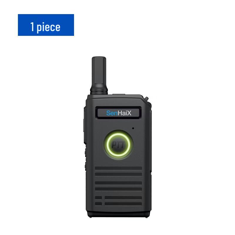 

SenHaiX 14 Series Mini Portable Analog Walkie-Talkie (CN version)