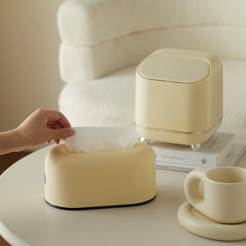 GuangZhuoJia Cream Plastic Tissue Box - 2 Pack
