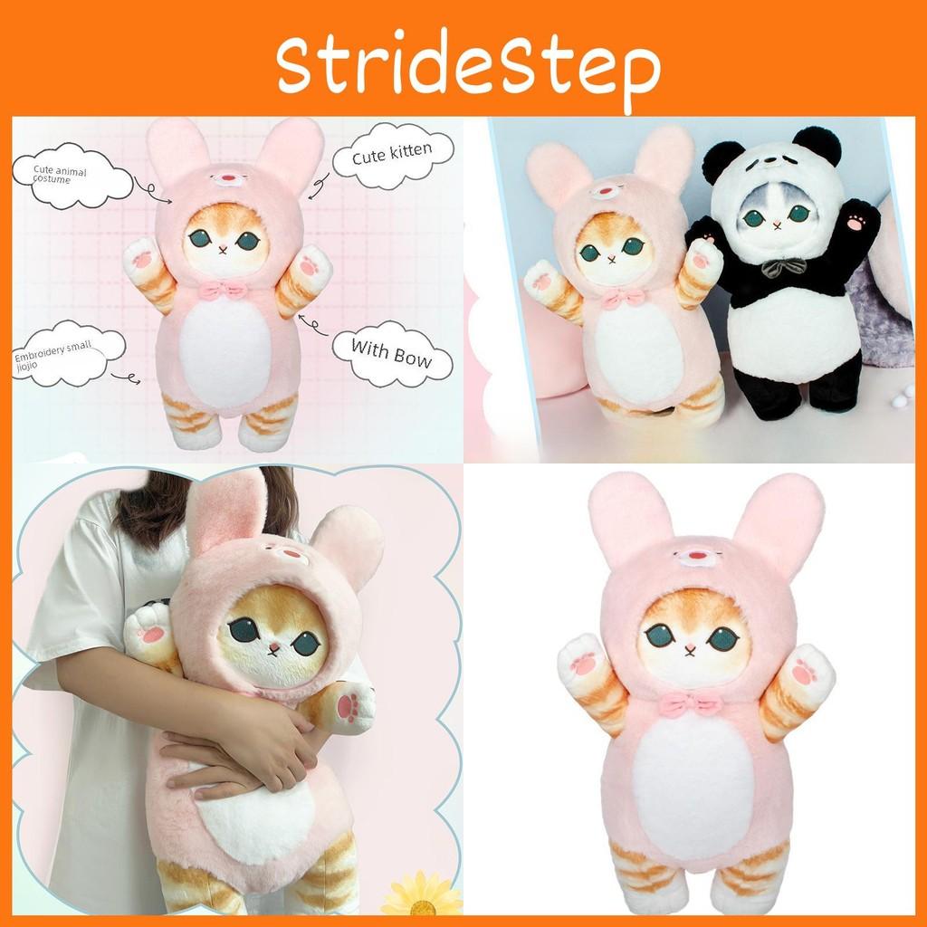 Cat Shark Mofusand Cross Dressing Cute Panda Rabbit Plush Doll Decoration