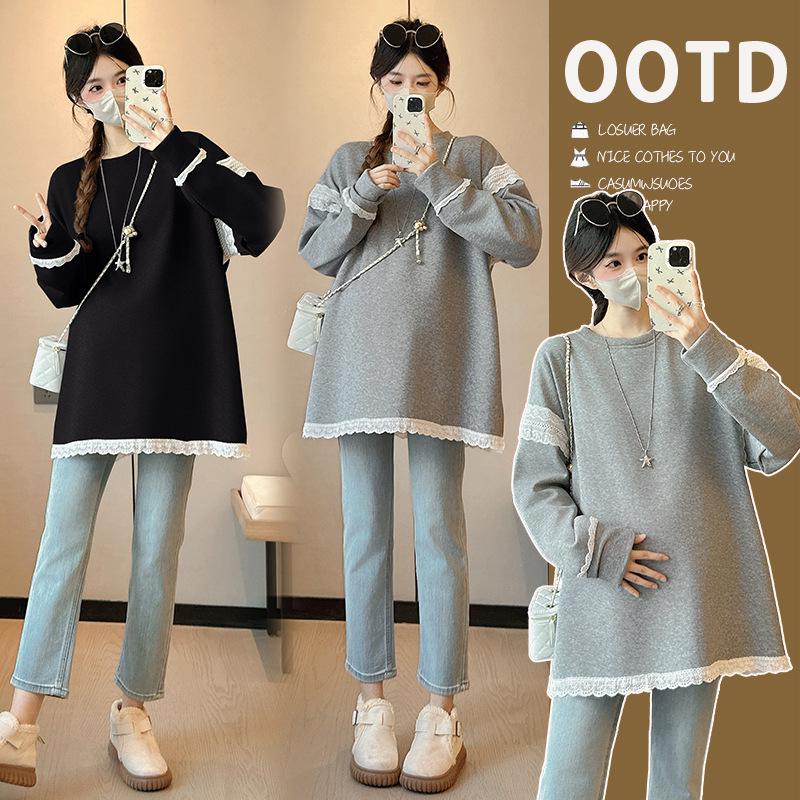 2025 Autumn Maternity Lace Trim Patchwork Hoodie 2XL