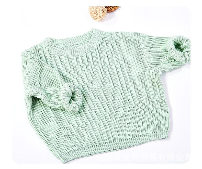 Baby Unisex 100% Cotton Knit Sweater - Soft & Comfortable