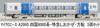 MicroAce N gauge Shikoku 8000 limited express direction set A2995 model train series, Shiokaze, change, 5-car