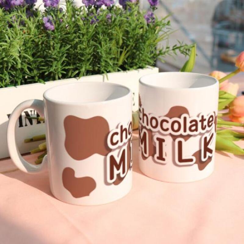 pd679-Design Mug 2p-Chocolate Milk