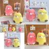 Adorable Bubble-blowing Chicken Plush Doll Keychain Soft And Cute Short Plush Gift
