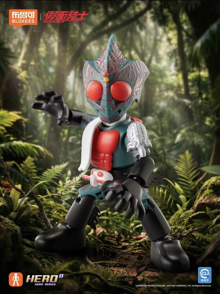 Kamen Rider Starlight Version Vol.6 Kabuto ZECT Assembly Movable Action Figure  Model Kit Collectible Toy Gift