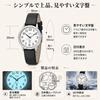 BUREI Women's Quartz Watch, White, Stainless Steel Case, 3 ATM Water Resistance, Date Display