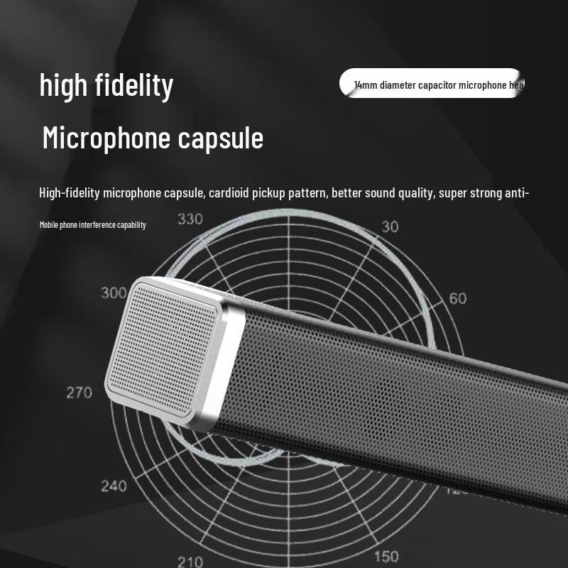 KRFIONTU Wireless Conference Audio Unit (CN Version)