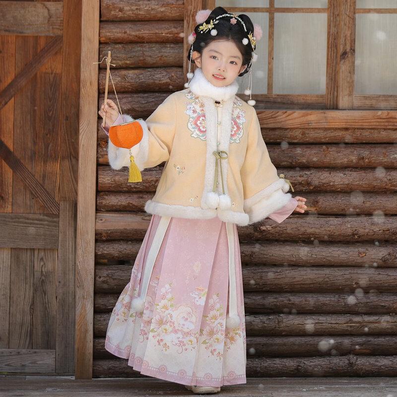 Bamino Girls' Winter Hanfu Ming-style Skirt Set