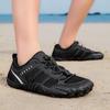 Men's Casual Sports Shoes, Anti-slip Hiking and Mountaineering Shoes, Large-sized 48-width Foot Mesh Breathable Men's Shoes
