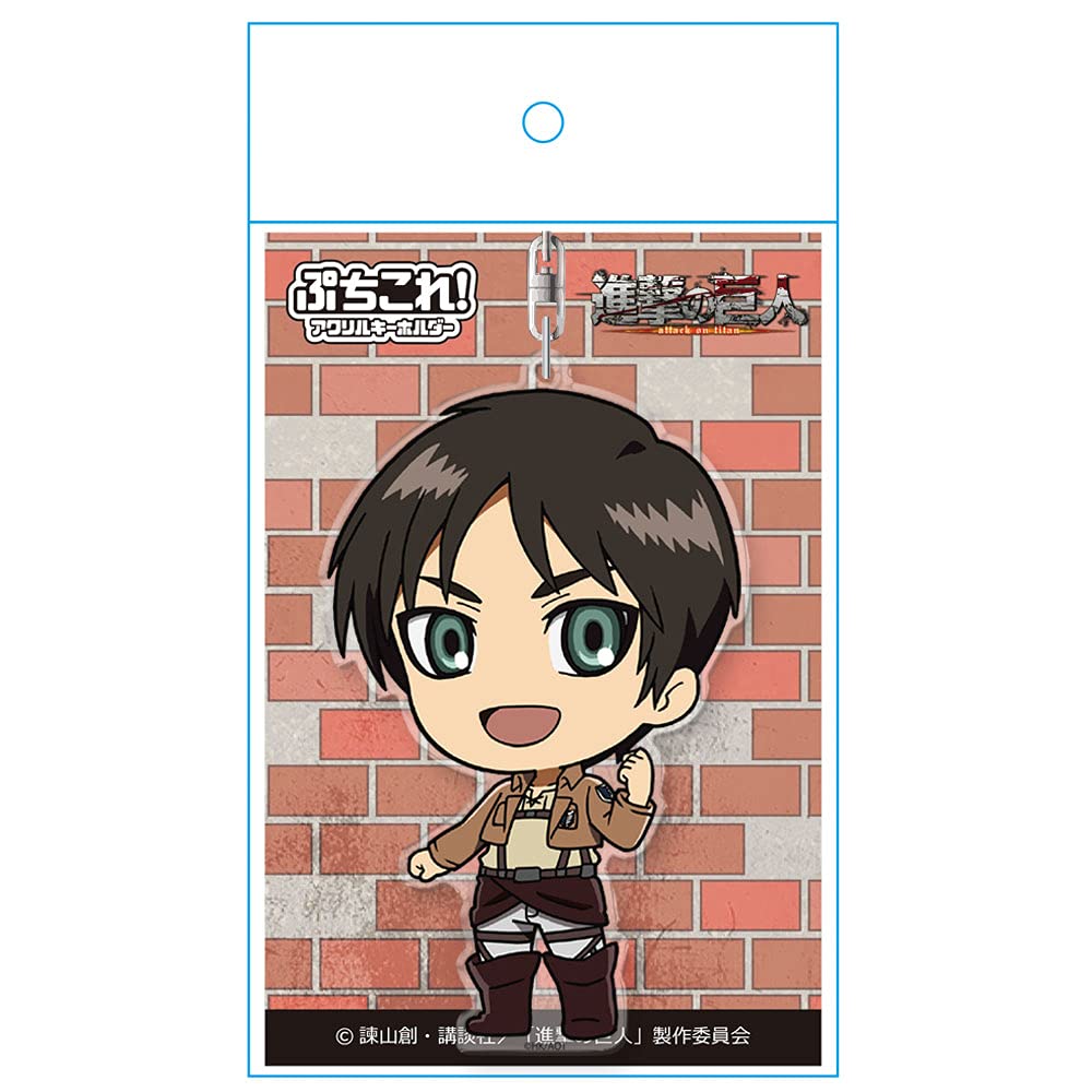 Attack on Titan Petit Akryl Nøkkelring Eren Colle!