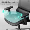 Hbada P2 Pro Office Desk No Tire Work Computer 3D Lumbar 3D Rotating No Ottoman Chair, Chair, Telework, Chair, Chair, Support, Headrest, 360° Armrest,