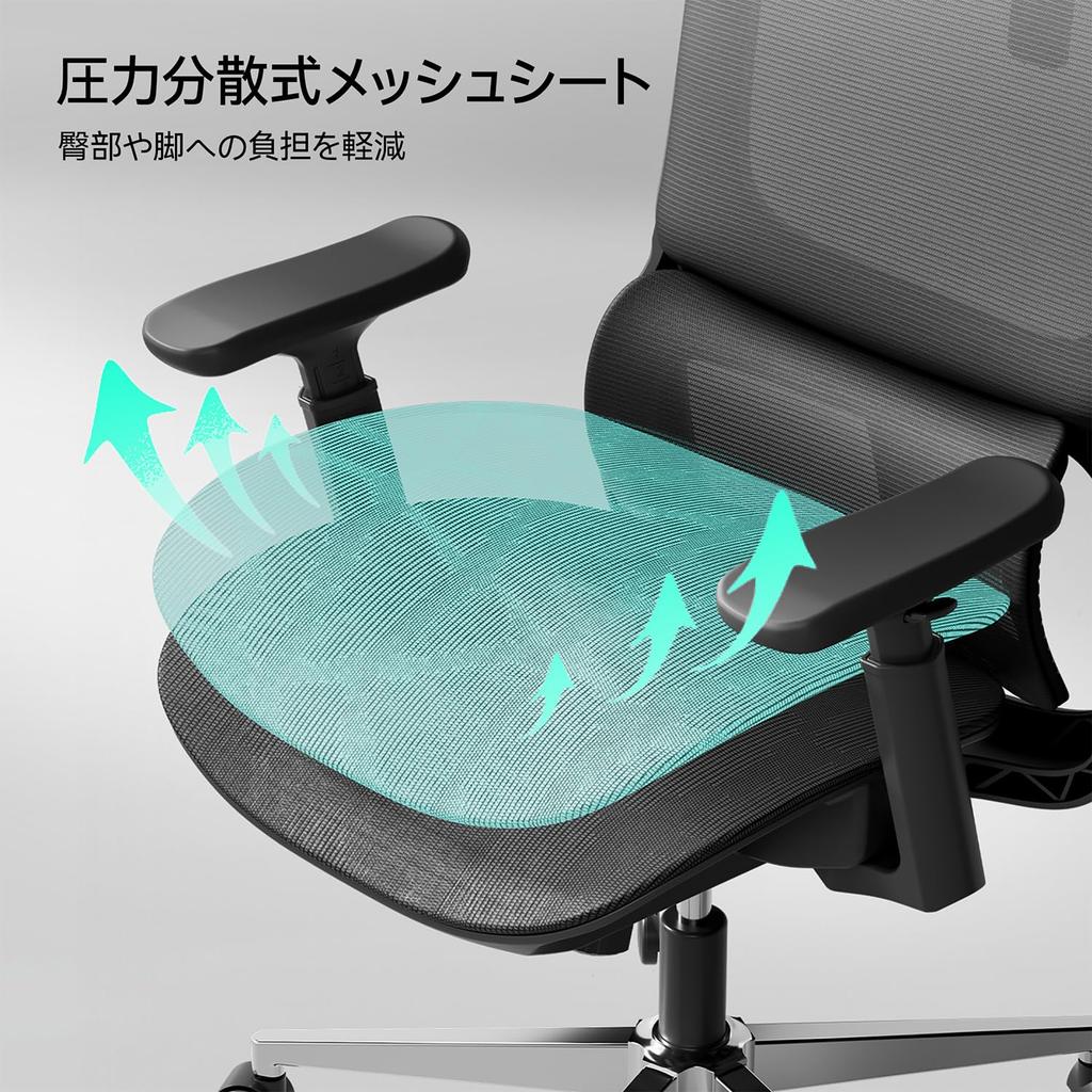 Hbada P2 Pro Office Desk No Tire Work Computer 3D Lumbar 3D Rotating No Ottoman Chair, Chair, Telework, Chair, Chair, Support, Headrest, 360° Armrest,
