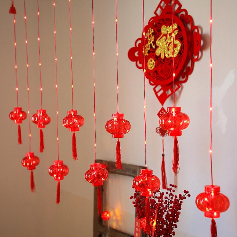 New Year Lantern Curtain Lights Red Lantern Atmosphere Festival Light String 2025 Spring Festival Blessing Decorative Lamp Decor