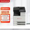 Pantum CM9105DN A3 Color Multifunction Digital Copier CN Plug (adapter Included)