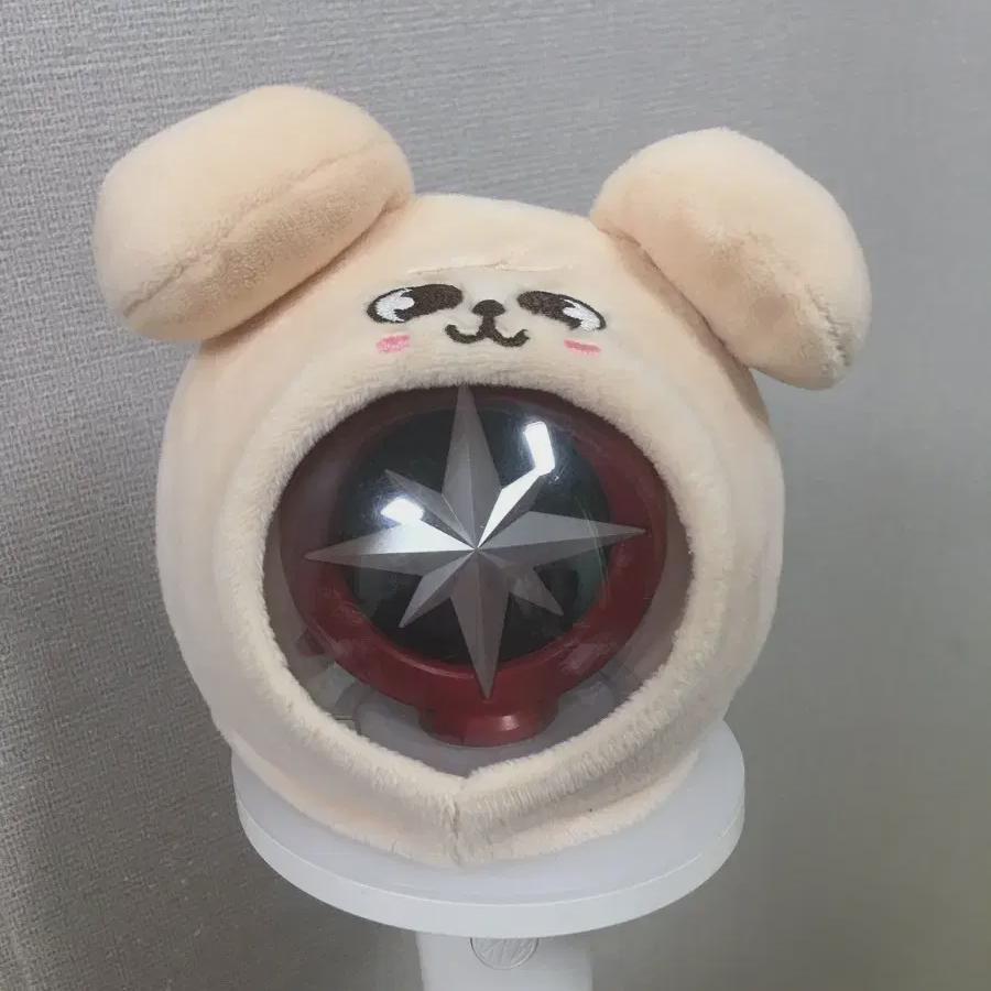 

Straykids Compass Ver2+ Perfim Cover