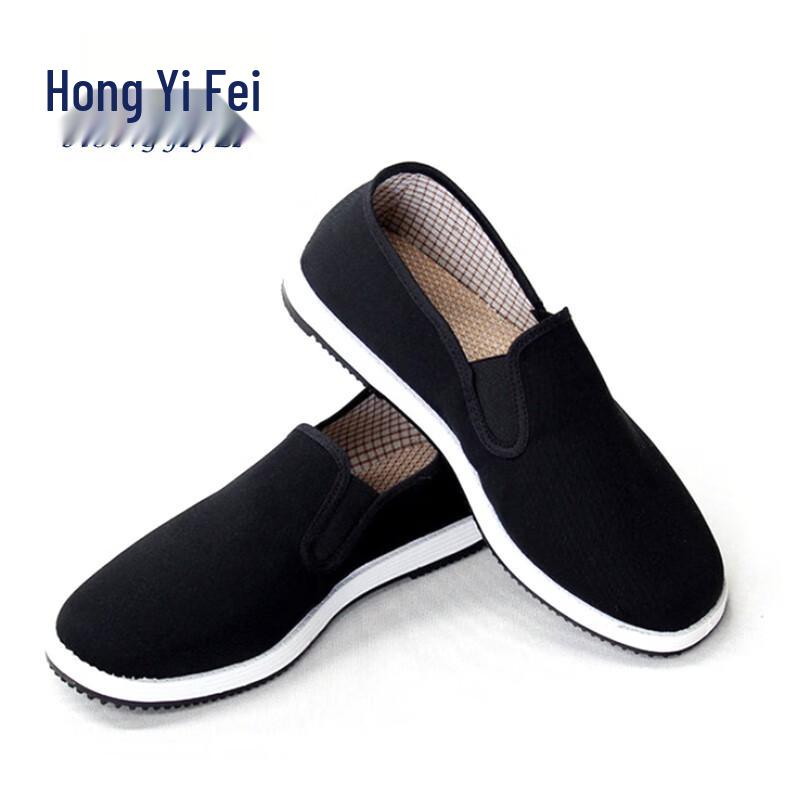 Hongyifei Old Beijing Cloth Shoes 40