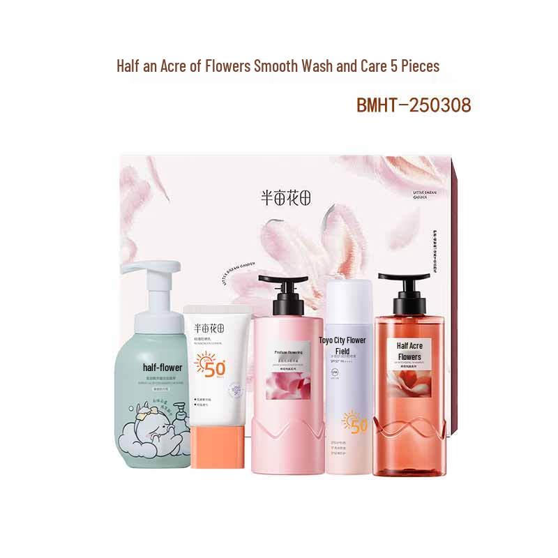 Ban Mu Hua Tian Smoothing Hair Care 5-Piece Travel Set